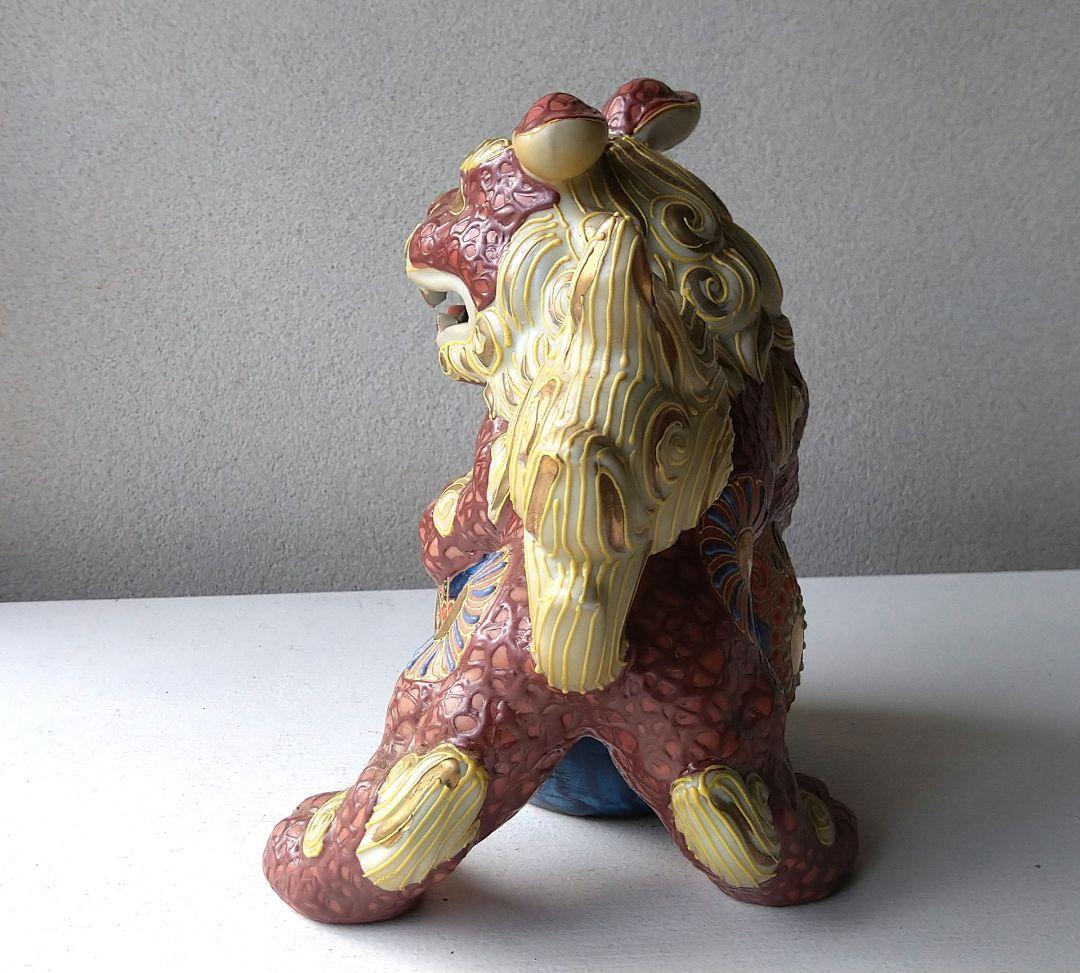 唐獅子    陶器置物  ②