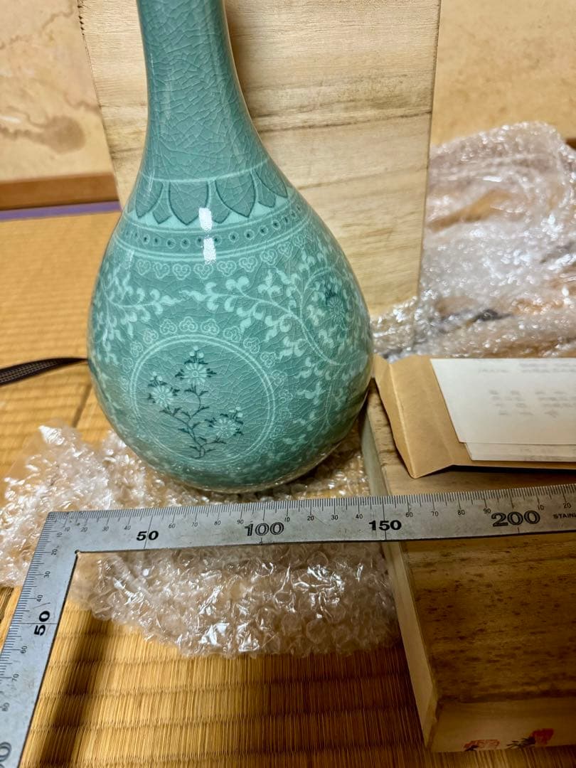 壺、花瓶、文化財鑑定畢. 濟州道.焼き物