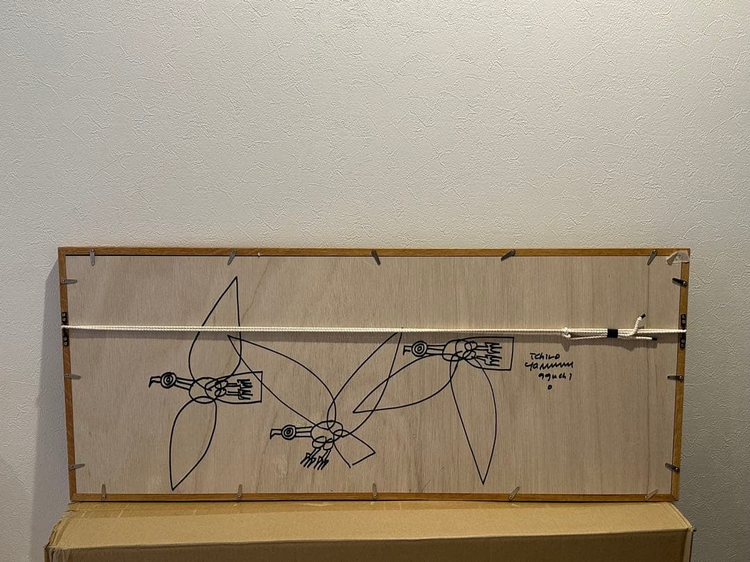 【専用】2点まとめ　山口一郎さん　sora 原画　希少