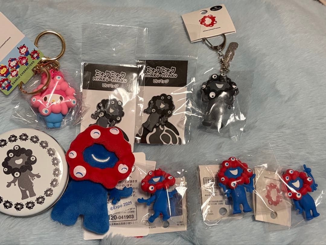 ミャクミャク グッズセット