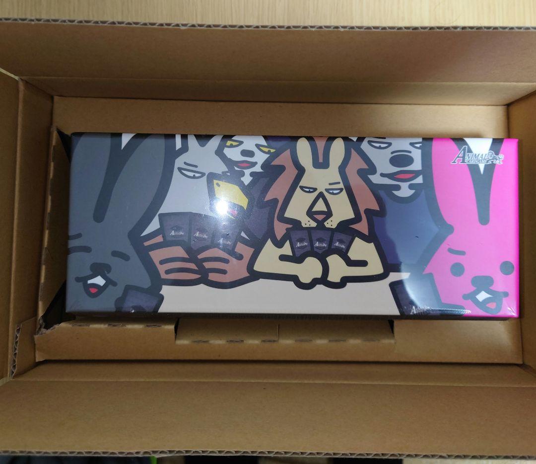 アニマルカードゲーム フルコンプセット