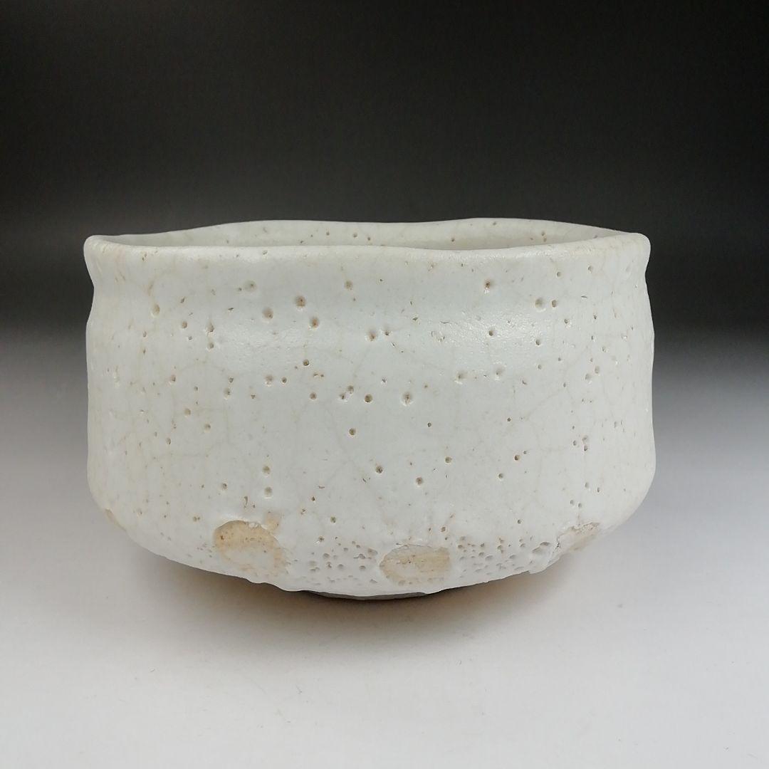 Ｔ８７３　茶碗　『無地志野　茶碗』『水野古麦 作』　共箱　抹茶碗　茶道具