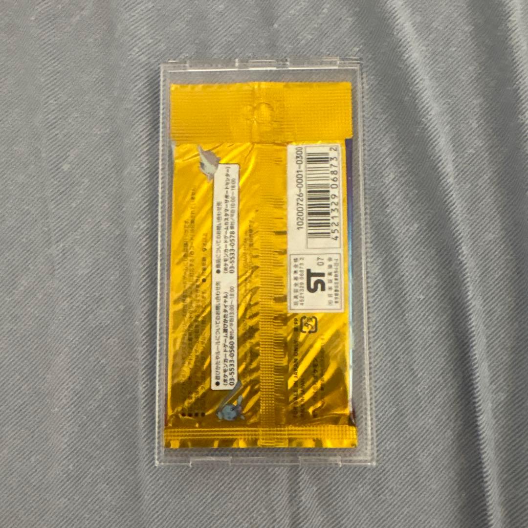 【絶版】　夜明けの疾走　未開封パック　ポケモンカードゲームDP アンリミ