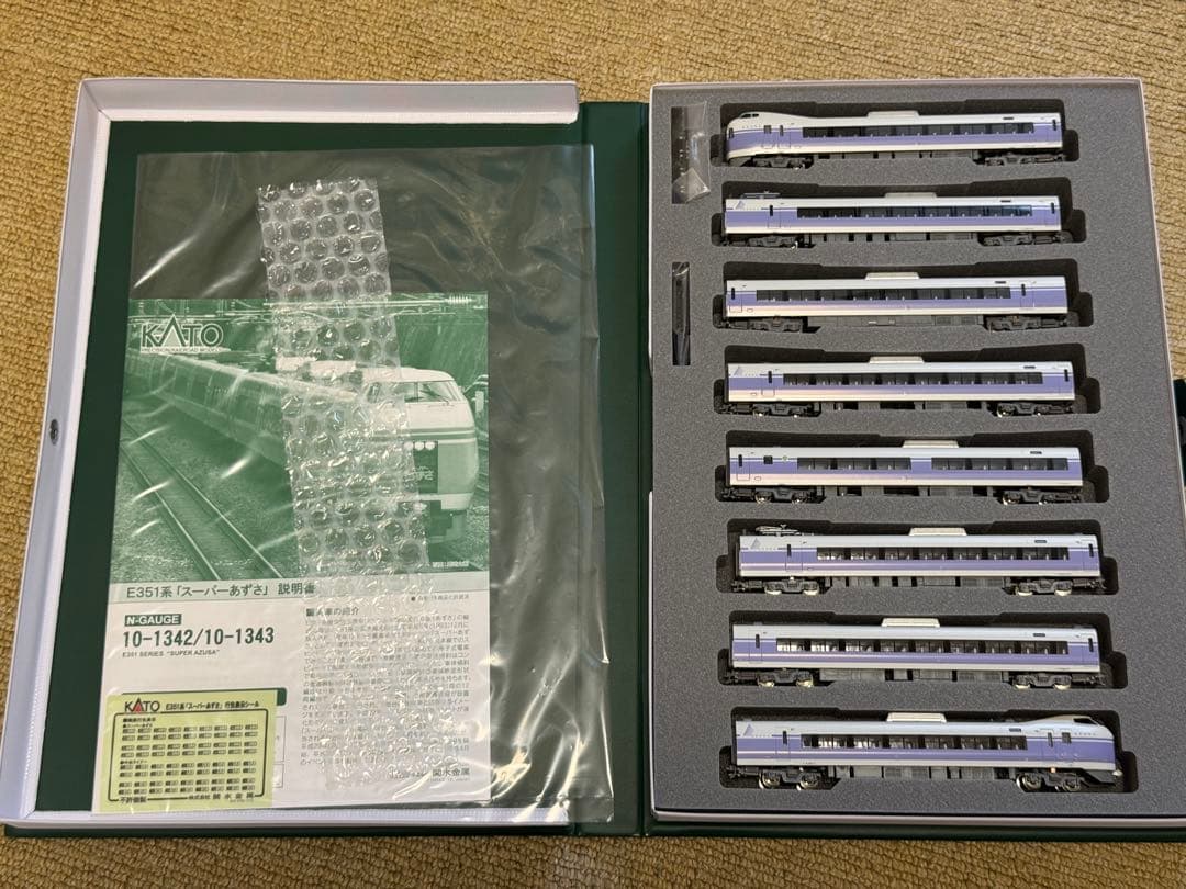 KATO 10-1342 10-1343 E351系スーパーあずさ 12両セット