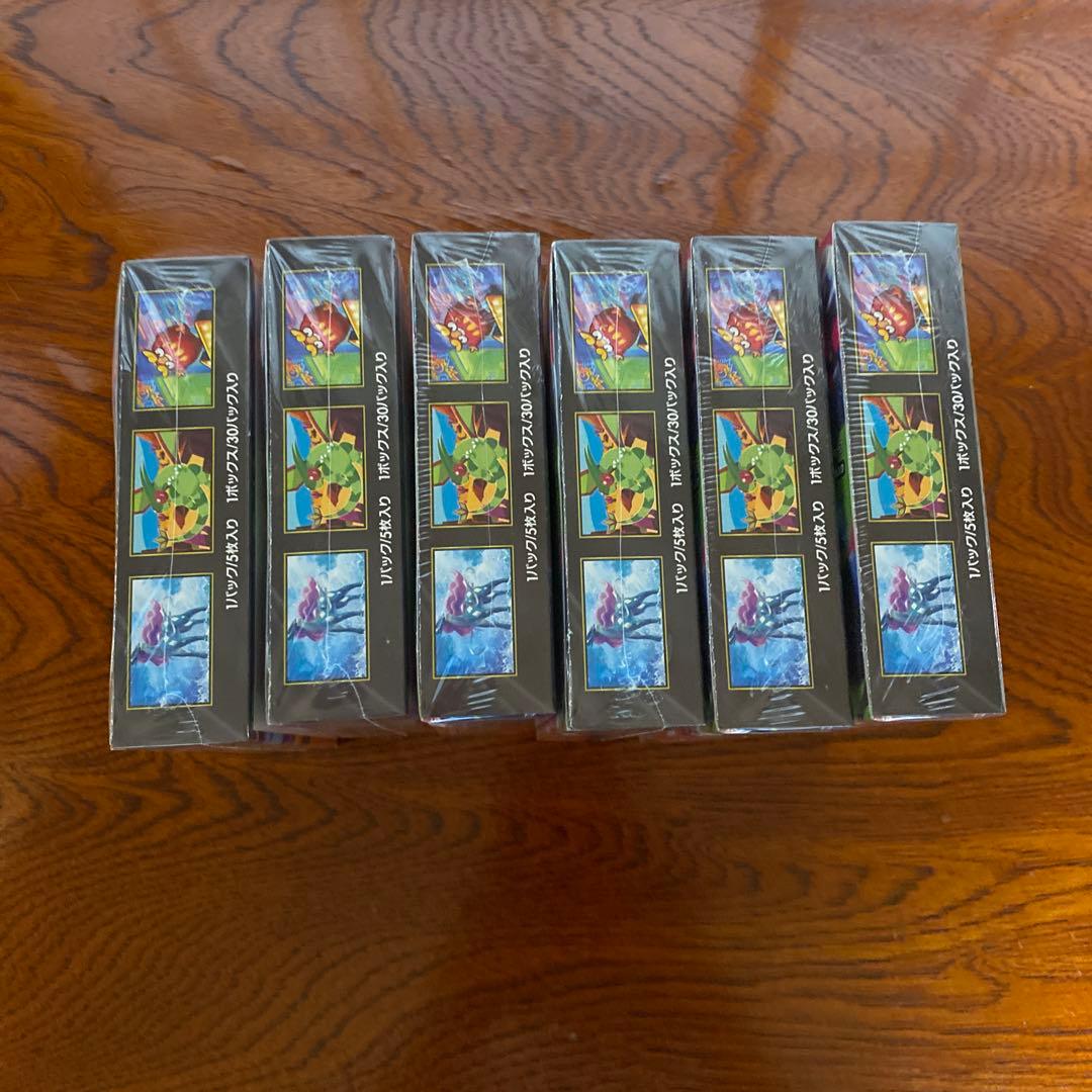 ポケモンカードゲーム インフェルノX 6BOX 新品未使用シュリンク付き