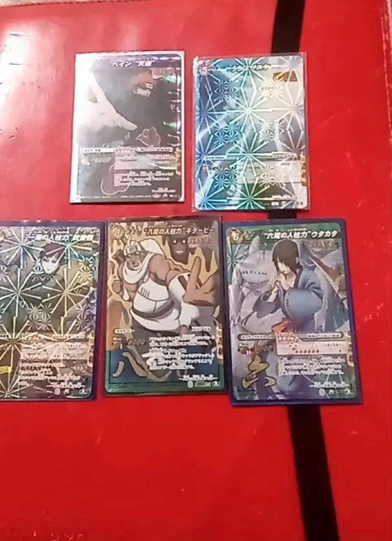 ナルトトレーディングカード 5枚セット