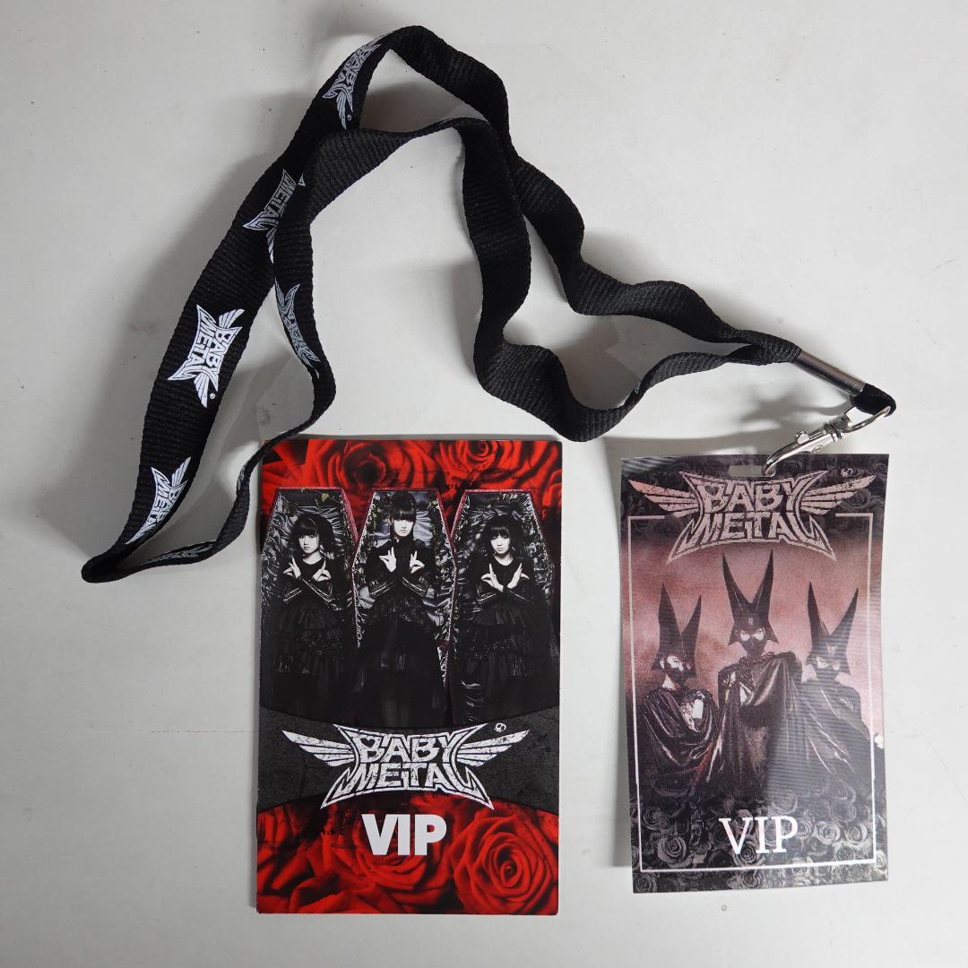 BABYL VIPパス&ミニ写真集セット 2015年ワールドツアー