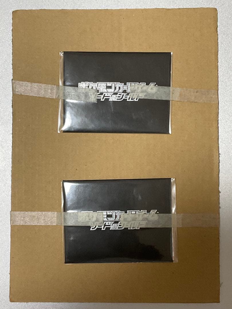 ピカチュウ プロモ ソードシールド 001/S-P 未開封　2枚セット