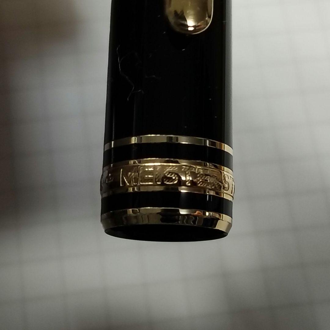 【訳有】モンブラン マイスターシュテュック 114 モーツァルト 万年筆 14K
