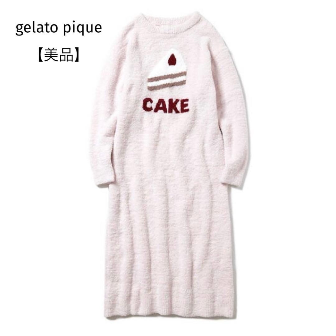 限定値下✨ジェラートピケ　パウダーデザートワンポイントドレス　ルームウェア