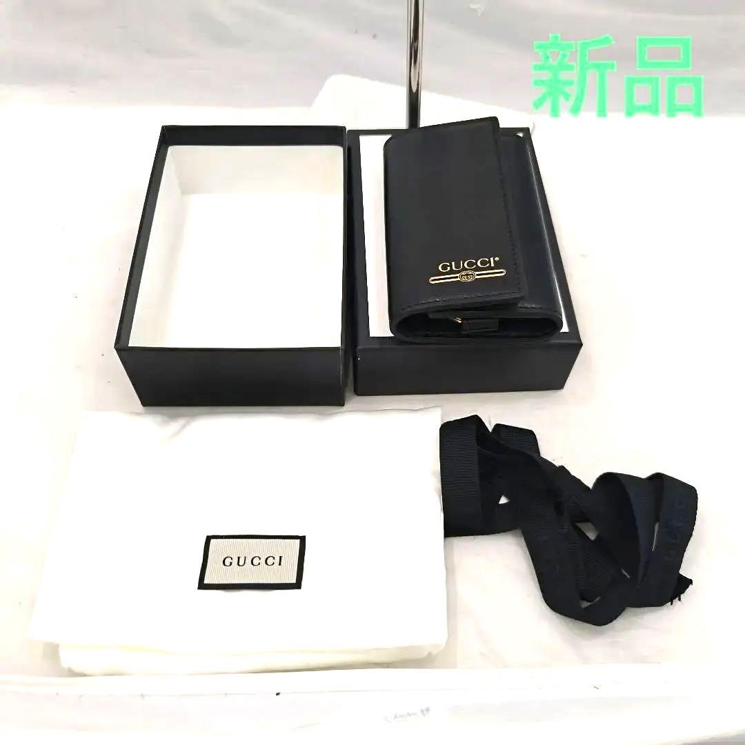新品　グッチ ヴィンテージロゴ キーケース レザー ブラック