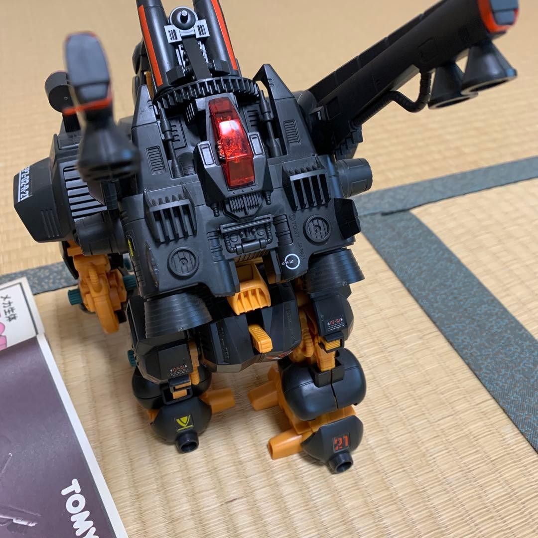 ゾイド　アイアンコング・マークⅡ 説明書（書き込み有）