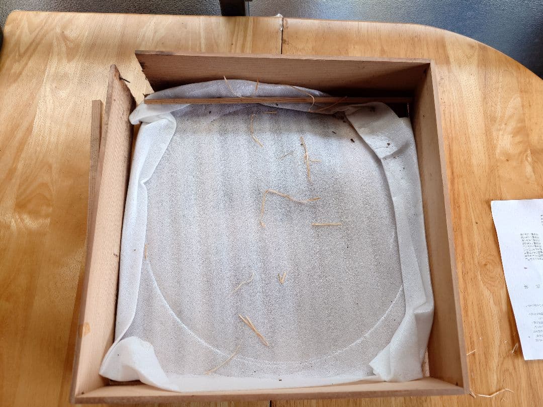 塚本快示　人間国宝　31cm青白磁　大皿