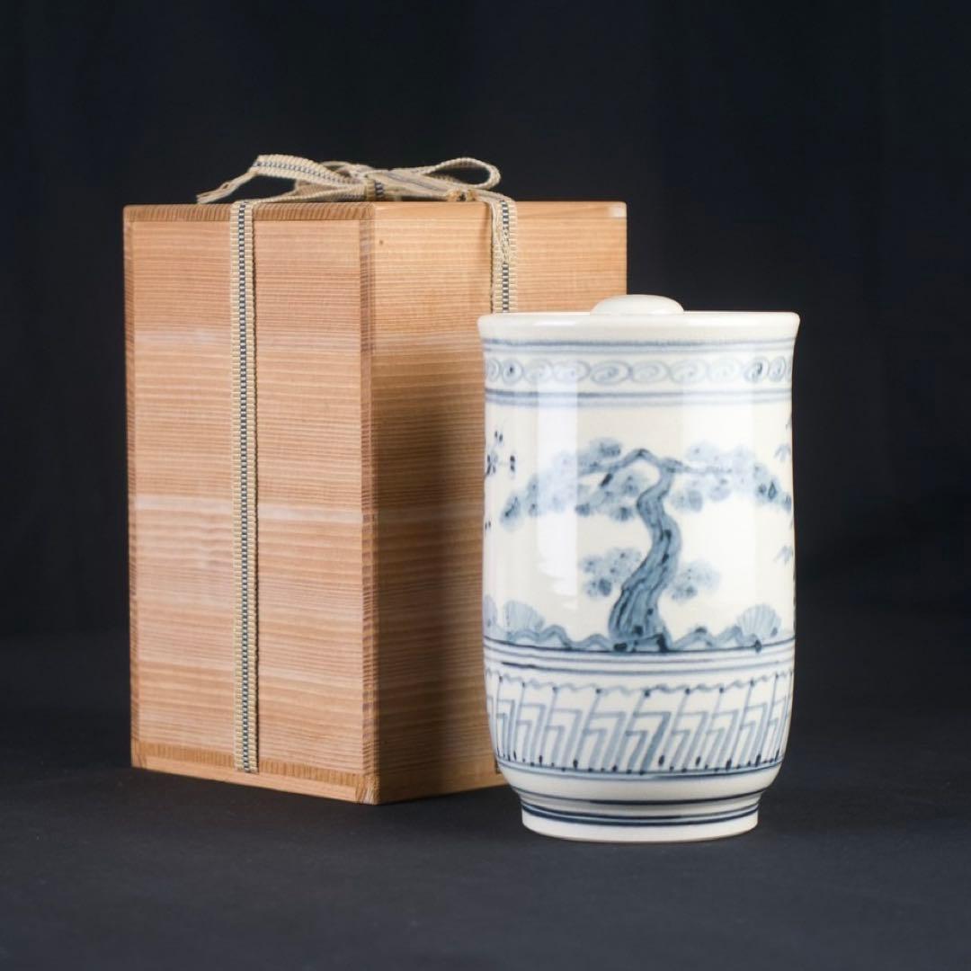 加藤唐三郎 造 染付 松竹梅 細水指 共箱 茶道具 中置