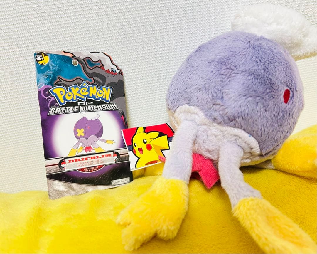 海外製レア！2008英語タグ★ポケモンフワライドぬいぐるみ