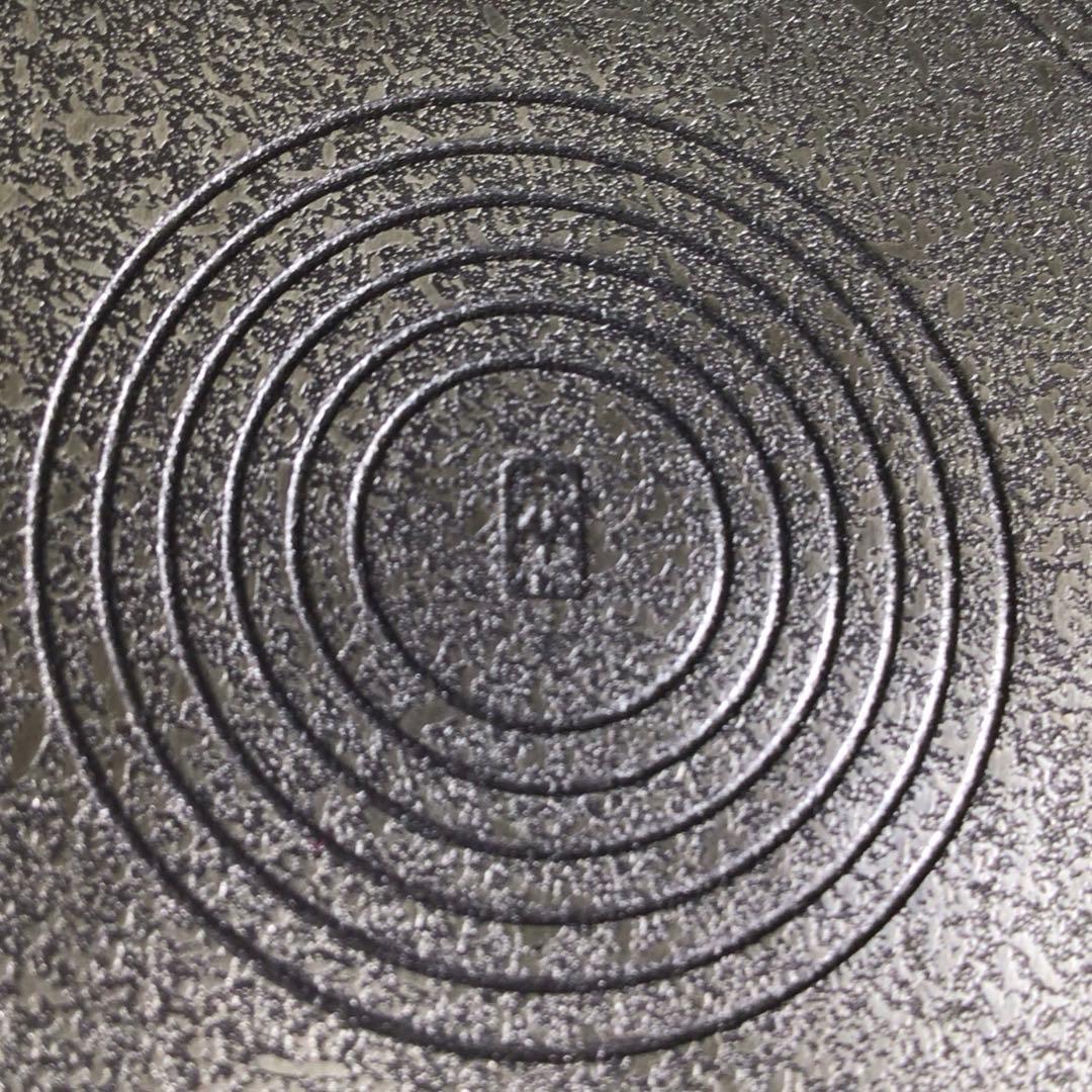 Ｒ５６６　建水　金属製『金谷宗林造』『瓔珞彫』『茶こぼし』　共箱　茶道具