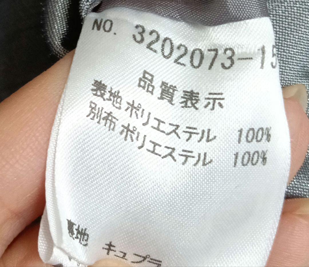 IGIN ZIBELINE　マザーズドレス　11号　ビーズ刺繍　シャンタン素材