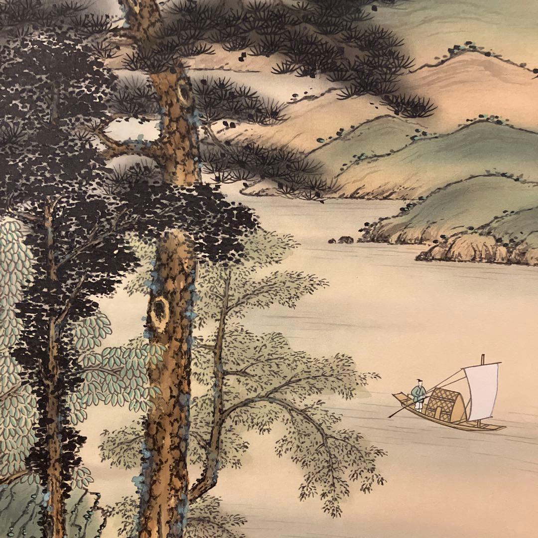 野田雲堂　「青緑湖畔之図」　掛軸　共箱付き