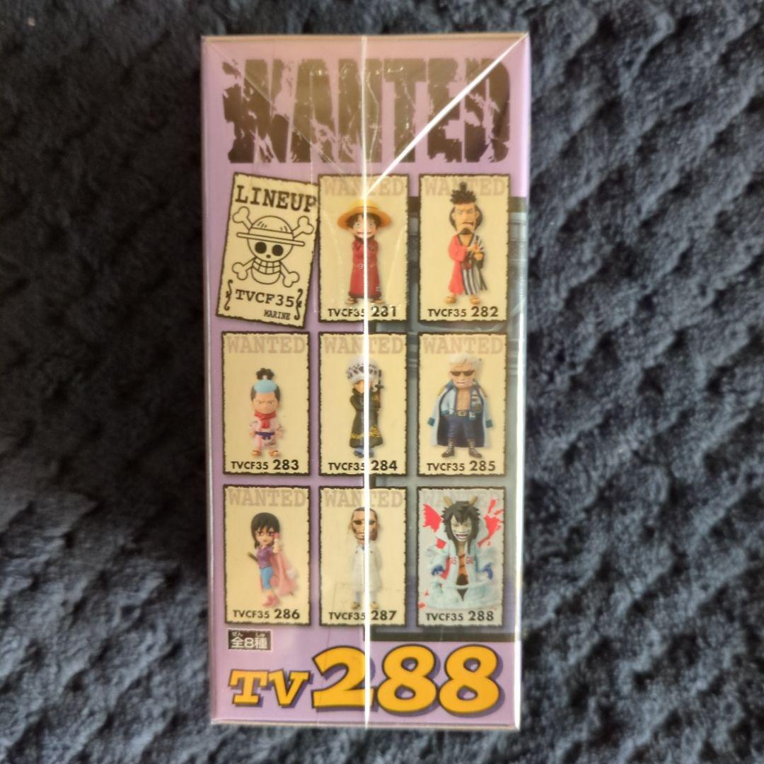 ワンピース　コレクタブル　シーザークラウン　フィギュア　ワーコレ　ドラゴンボール