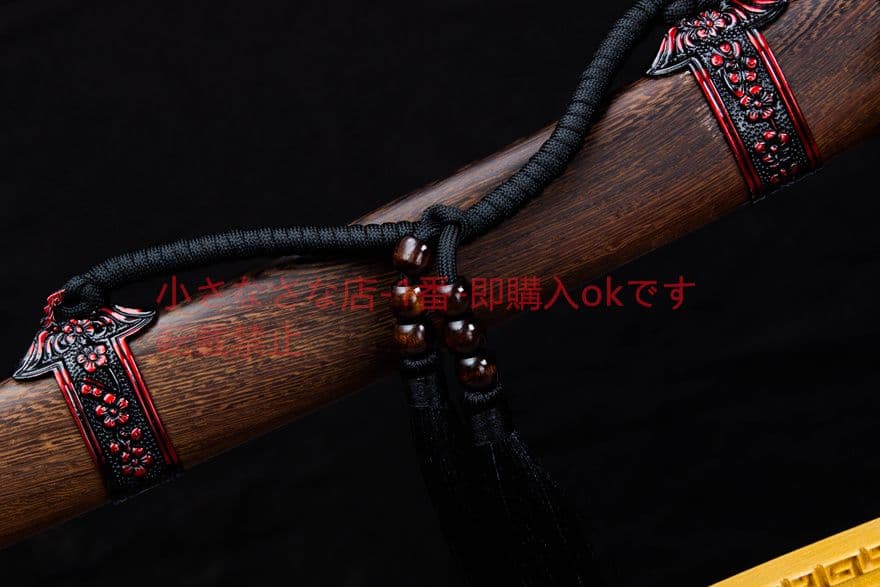 古兵器  武具　刀装具　模造刀   居合刀 A 1本 無極陰陽 清刀 中華武術