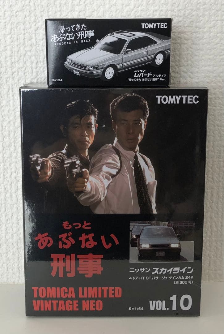 1/64 トミカリミテッドヴィンテージ あぶない刑事 レパード　スカイライン