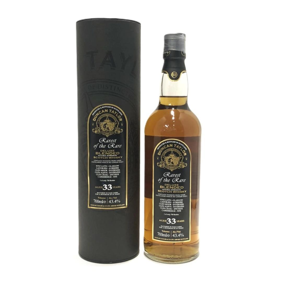 オールドボトル ダンカンテイラー33年 700ml 43％