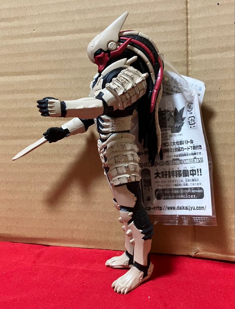 バンダイ　〜ウルトラ怪獣シリーズ EX〜「 暗黒機靱　メカザム 」〈 新品 〉