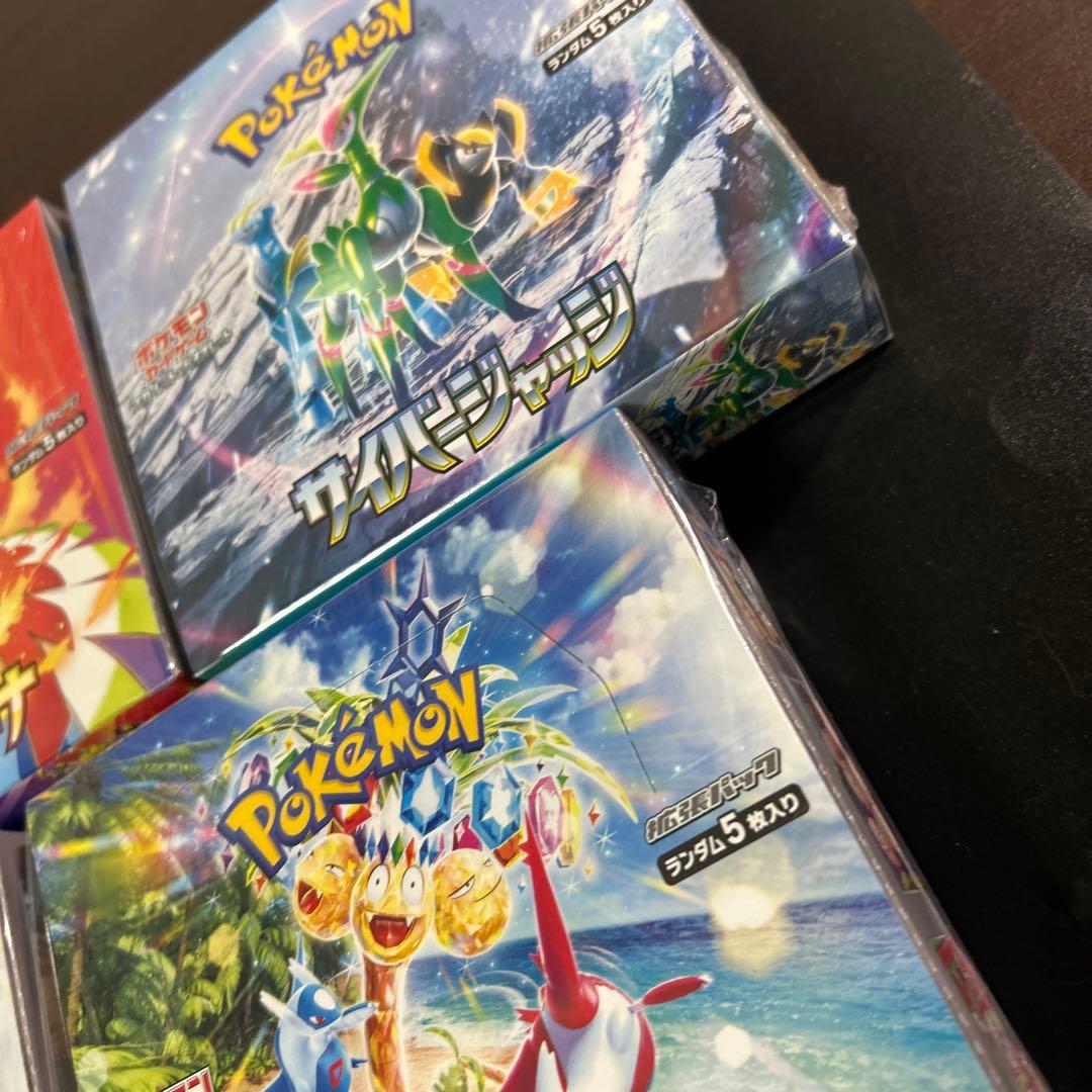 め*の様 ポケモンカードゲーム　BOX 各種4種類　5BOX 新品　未開封　シュ