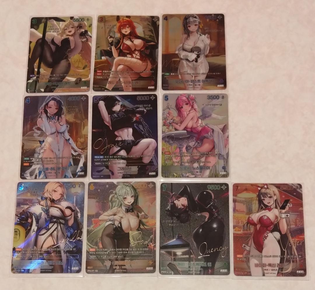 NIKKE ニベルアリーナ NIVEL ARENA SPR10種セット サイン