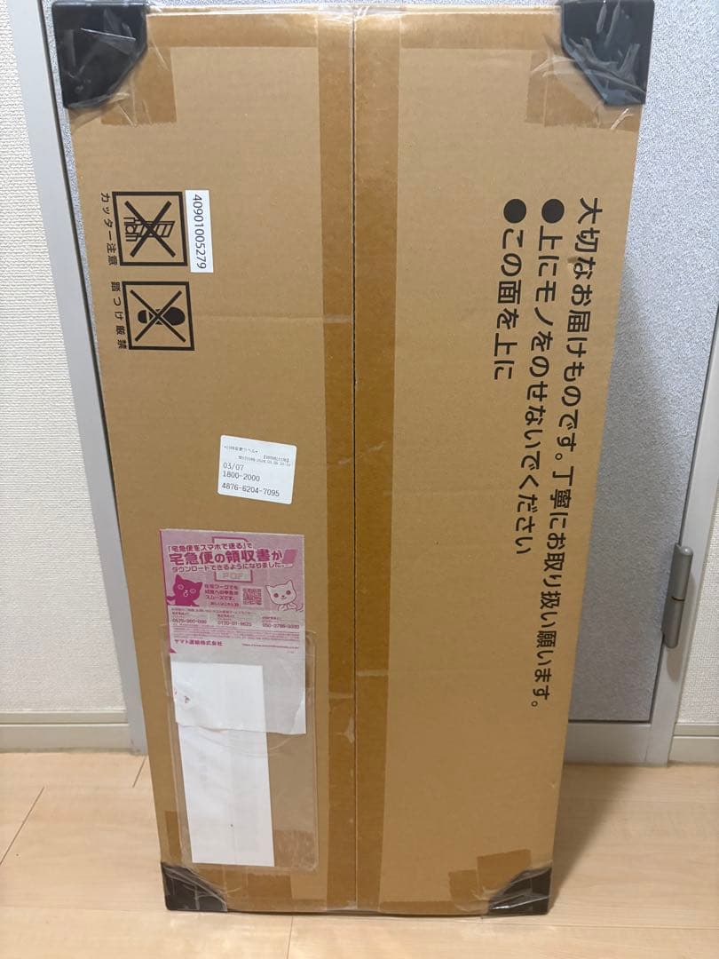 ポケモンカードClassic 未開封