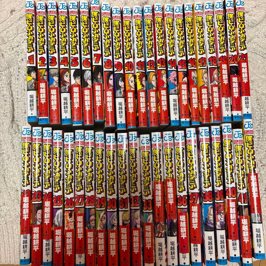 僕のヒーローアカデミア 全巻セット まとめ売り