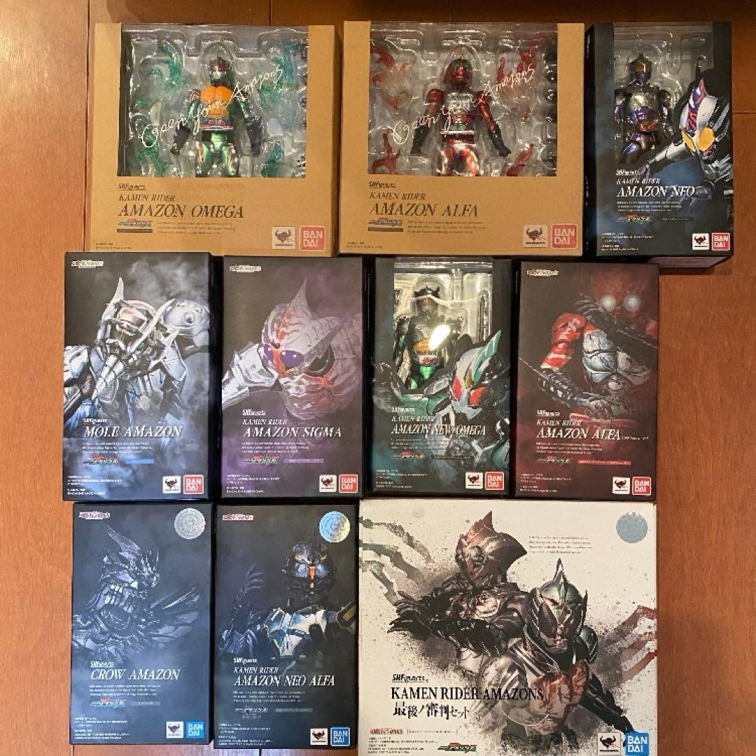 S.H.Figuarts 仮面ライダーアマゾンズ　セット