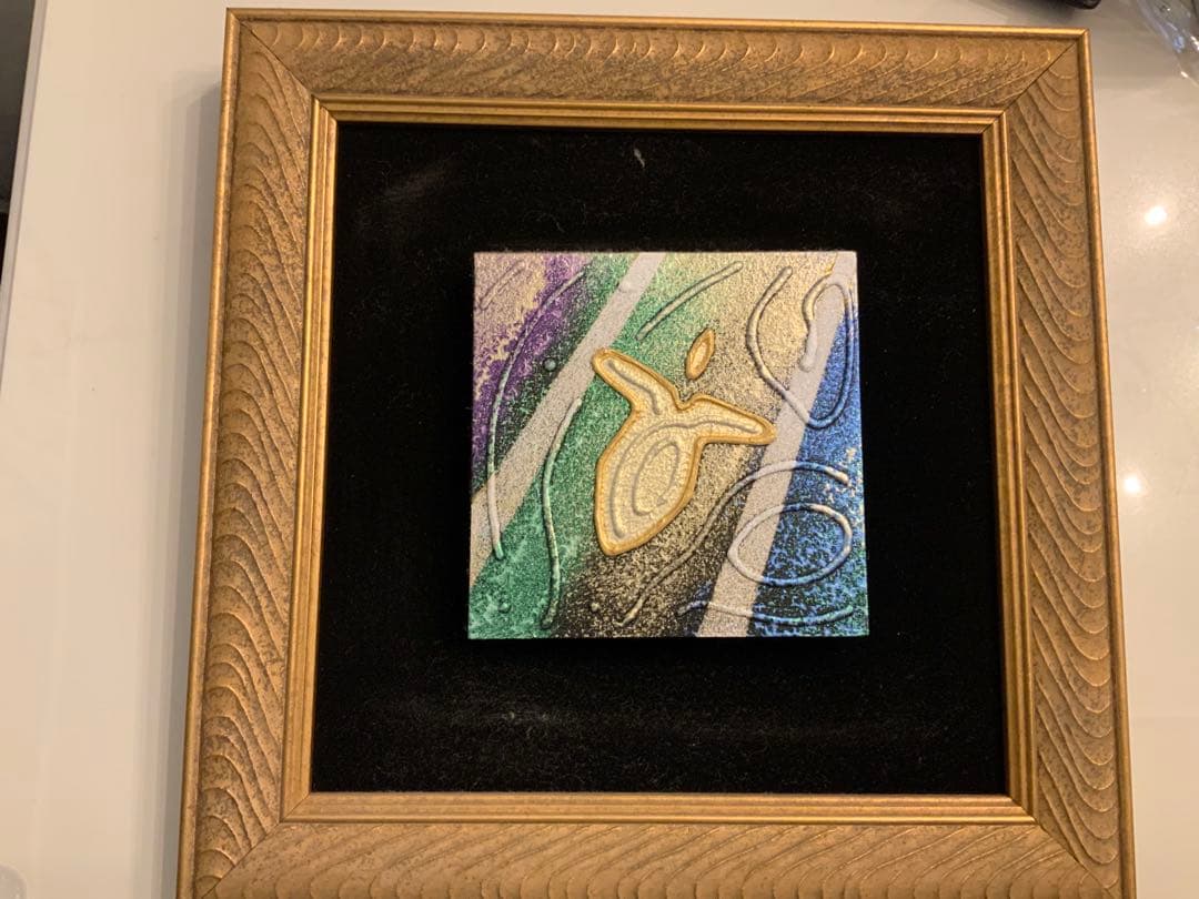 アンディ・レイキ(アークエンジェル)大天使ウリエル