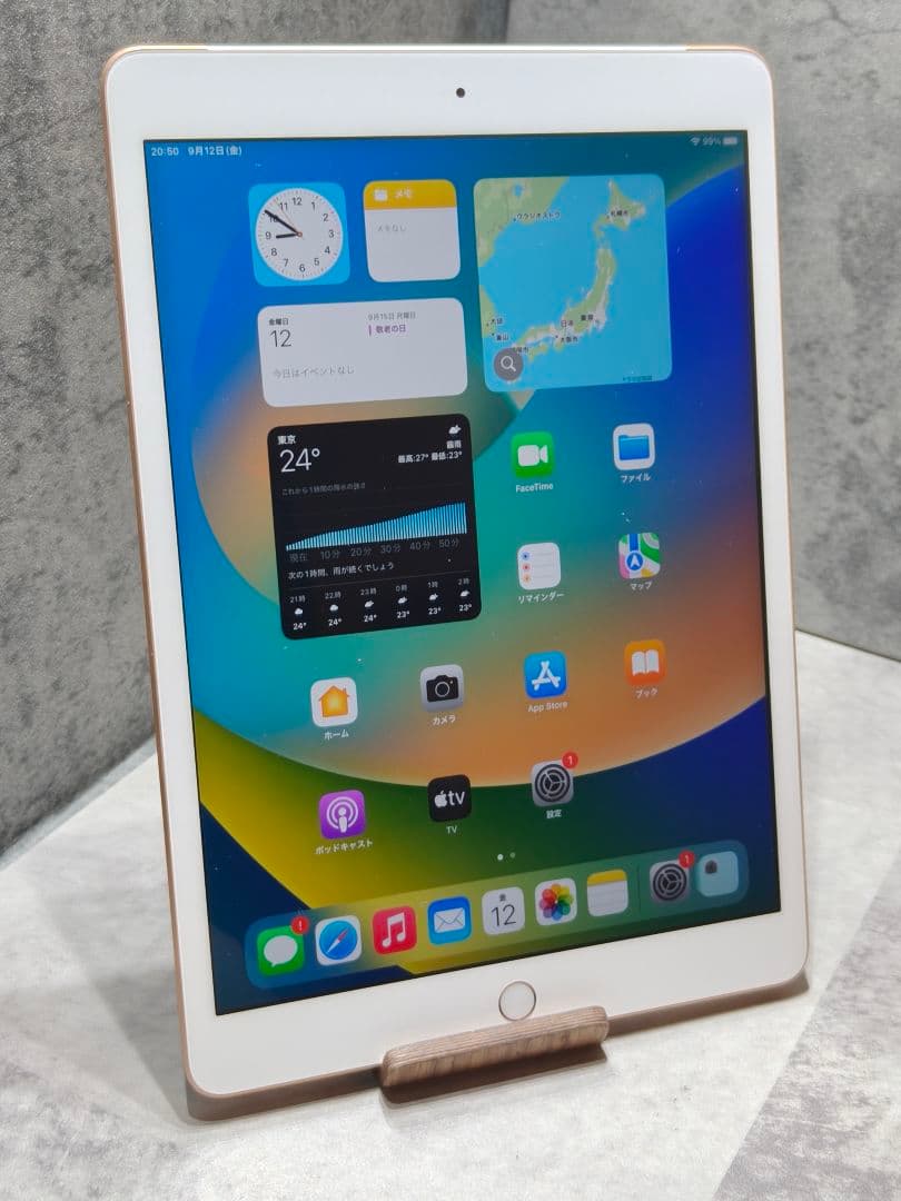 美品 iPad 第7世代 32GB セルラーモデル タブレット