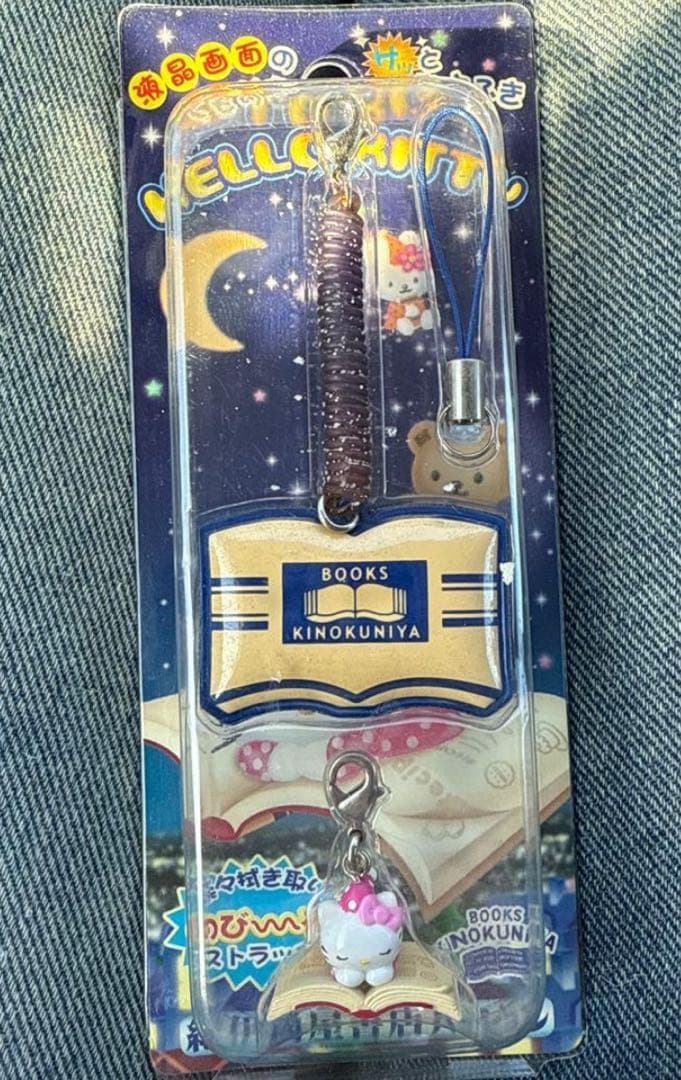 ハローキティ ストラップ 紀伊国屋書店限定