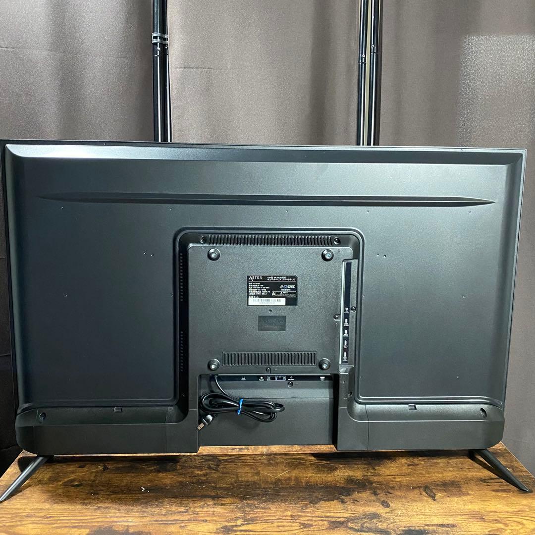 ASTEX AI-S43K 43型4K対応 チューナーレス スマートテレビ