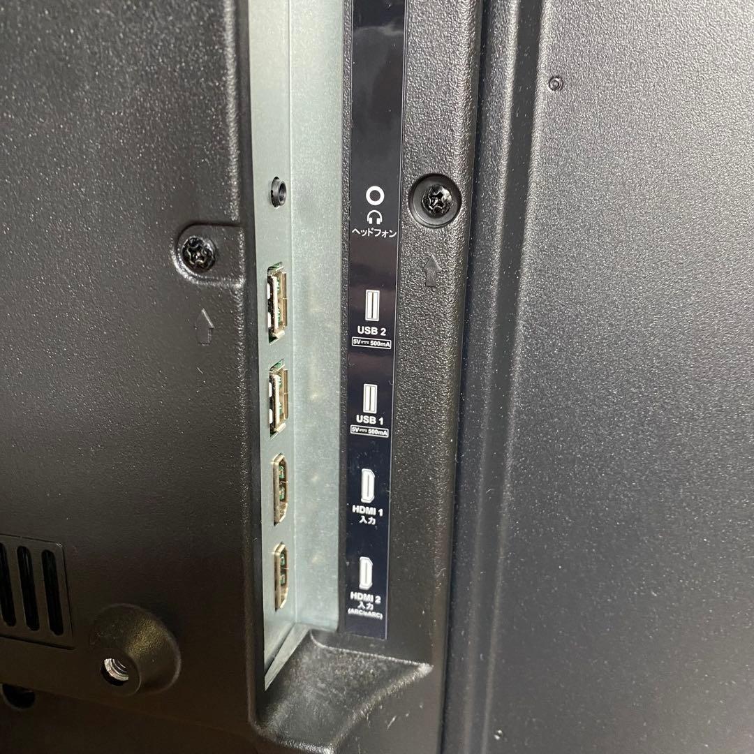 ASTEX AI-S43K 43型4K対応 チューナーレス スマートテレビ