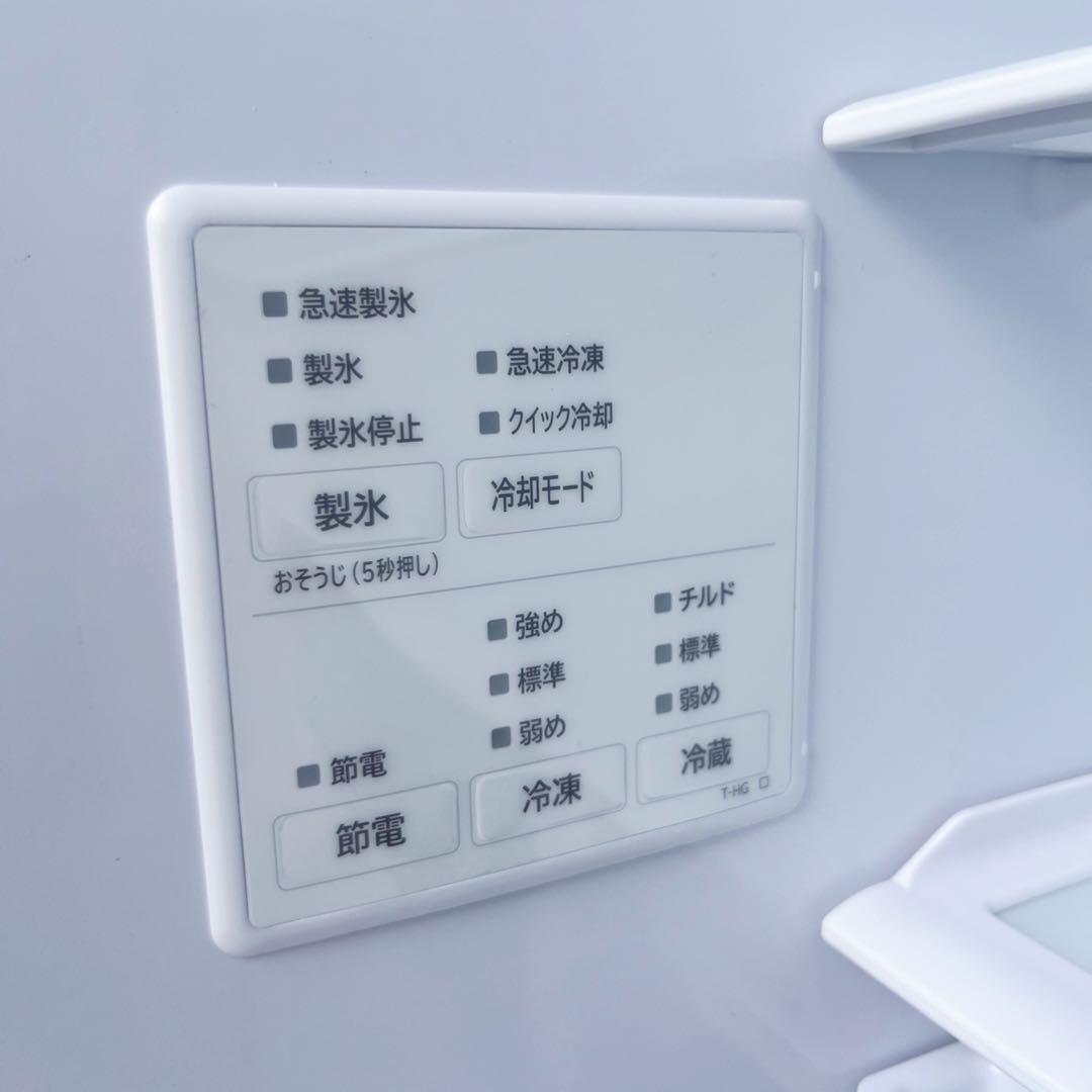 取付無料！最新2025年製日立まるごとチルドおしゃれホワイト6ドア冷蔵庫！洗濯機