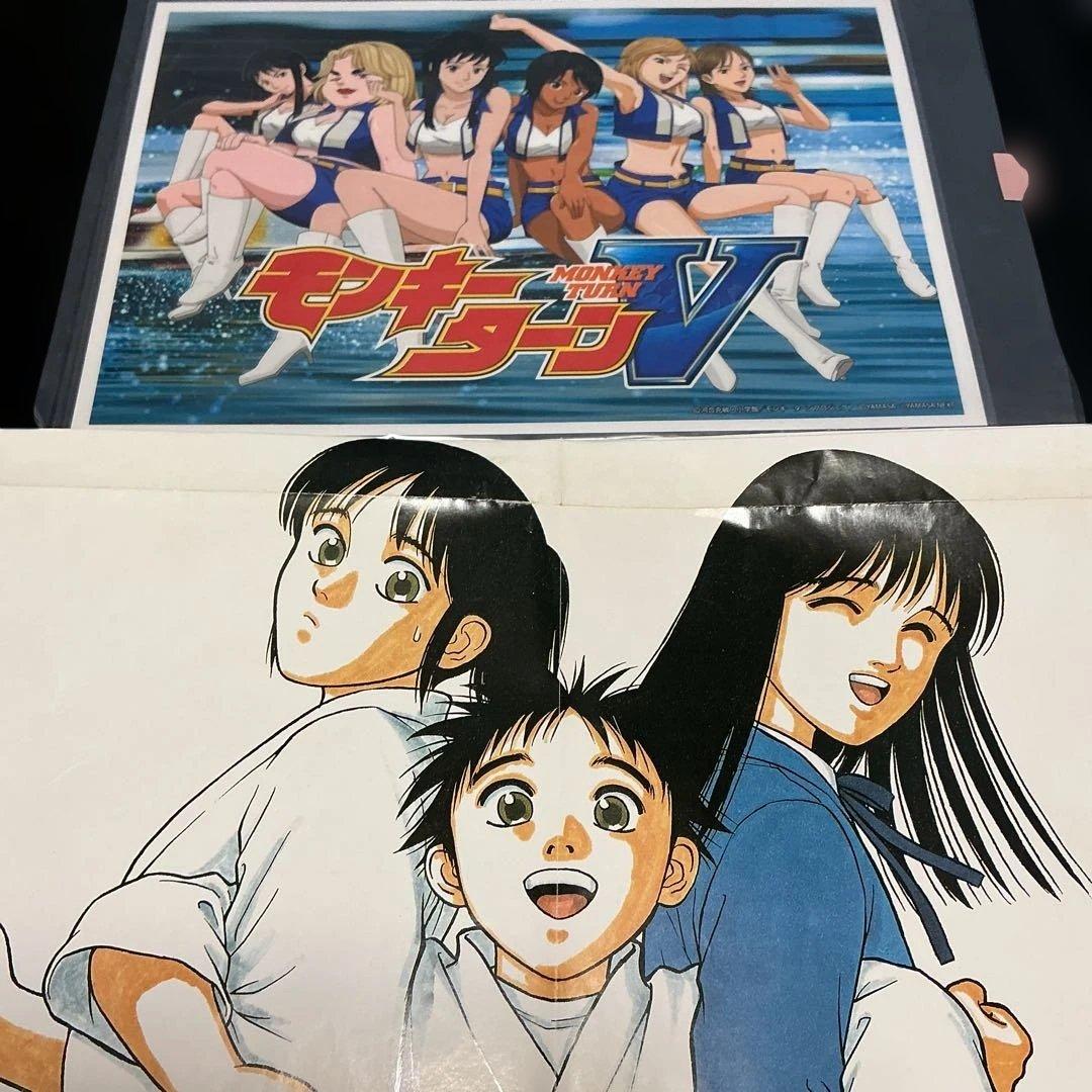 帯をギュッとね　モンキーターン　河合克敏