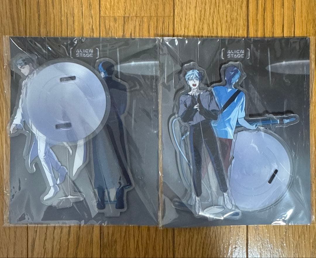 エイリアンステージ　まとめ売り