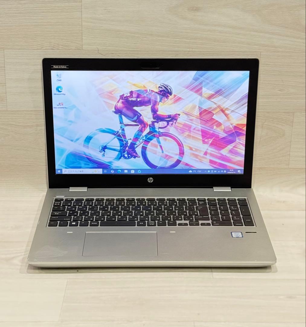Hp ProBookノートエイチピーCorei5/8GB/SSD＋SSD