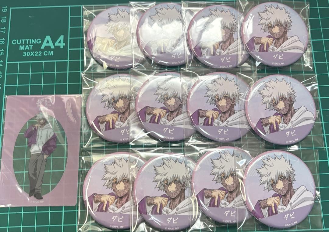 僕のヒーローアカデミア 缶バッジ 荼毘 ヨドバシ ヨドバシカメラ 轟燈矢