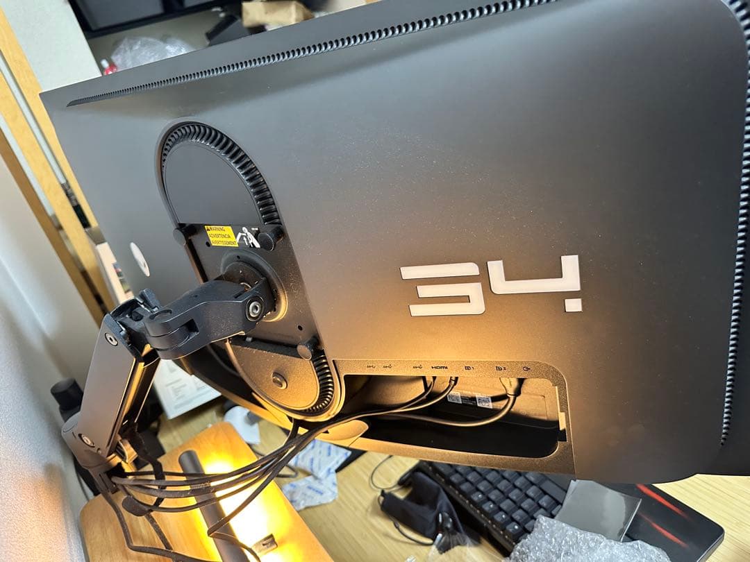 Alienware 曲面モニター　AW3423DWF