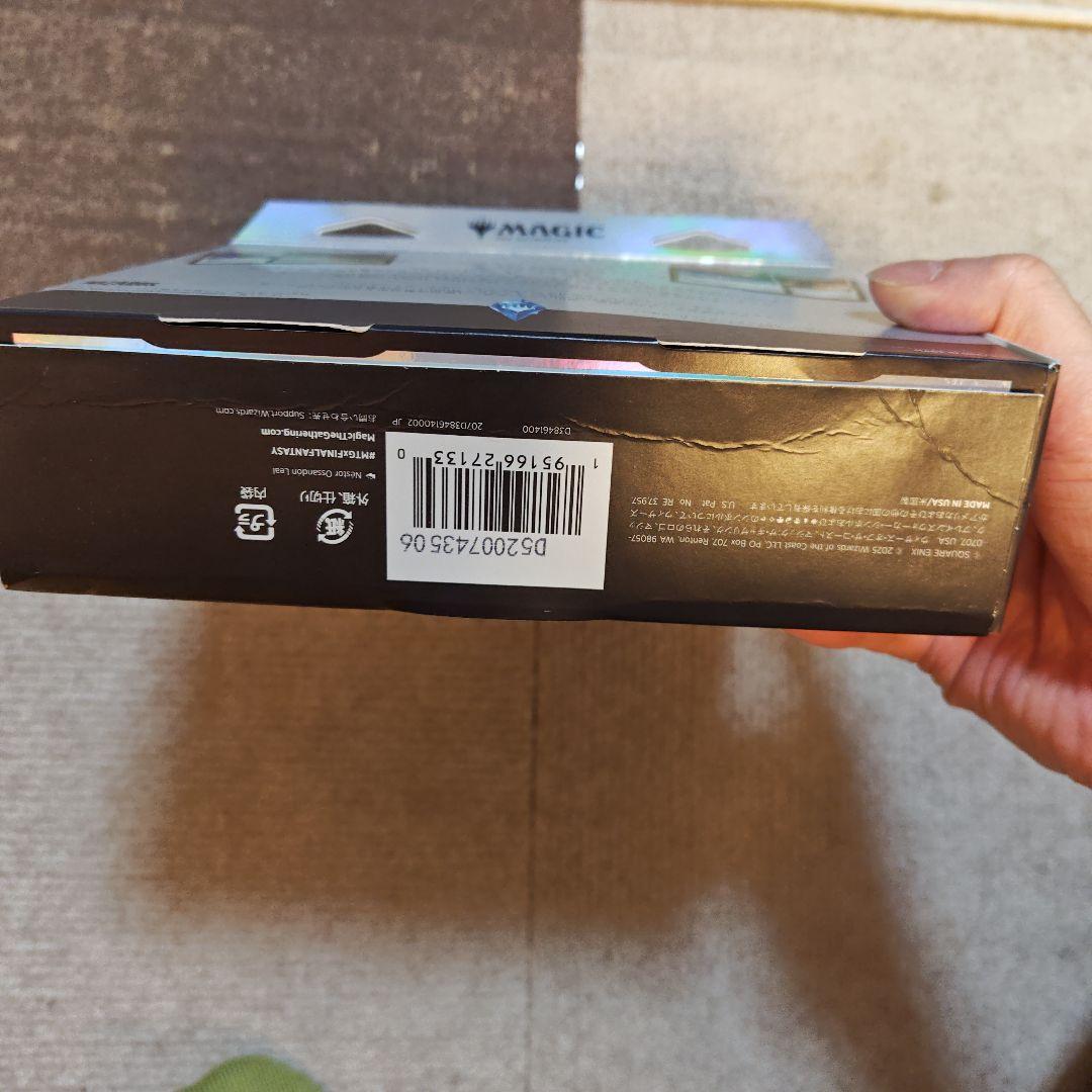 新品未開封 MTG コレクター版統率者デッキ リミットブレイク 日本語版 FF