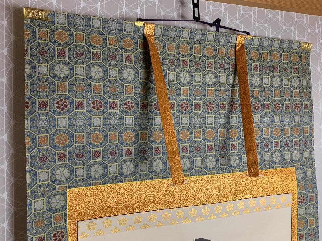 大徳寺 小林太玄 南無釈迦牟尼佛 一行書 紙本 肉筆 掛軸 共箱 臨済宗821