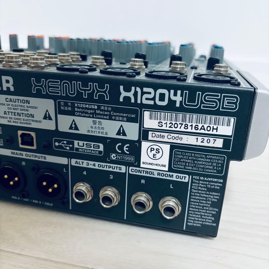 【美品】Behringer XENYX X1204USB アナログミキサー