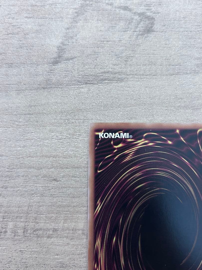 神炎皇ウリア　プリシク　素体