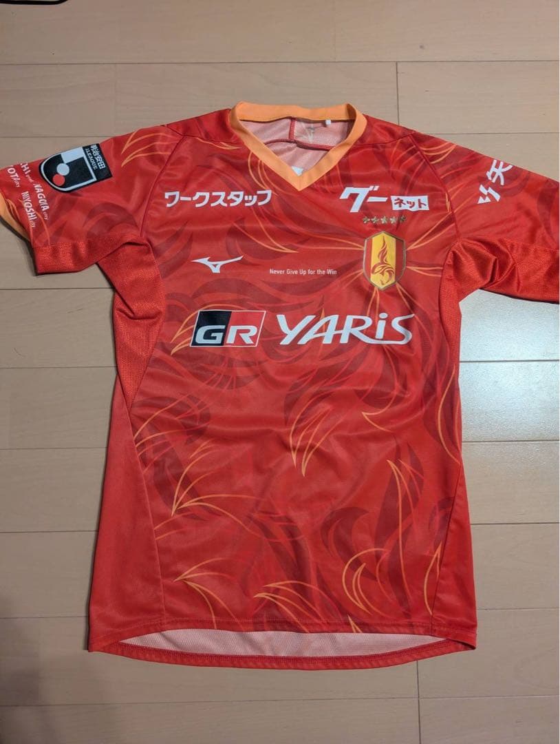 YYY　グランパス ユニフォーム＋マフラータオル　森島司 Mサイズ