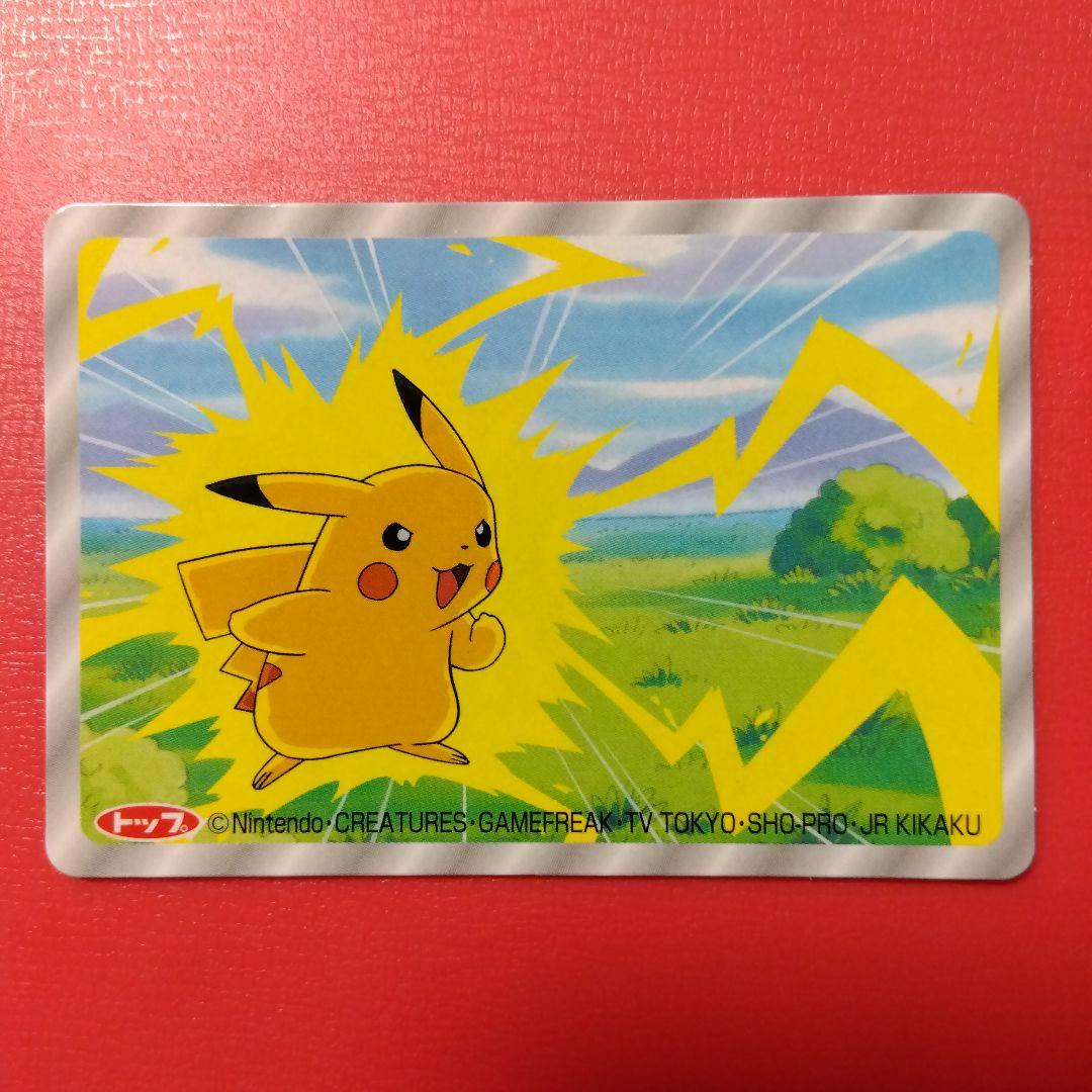 ぴ*ぴ様 ◉美品◉トップ製菓 ポケモンカード 10万ボルト 025 ピカチュウ