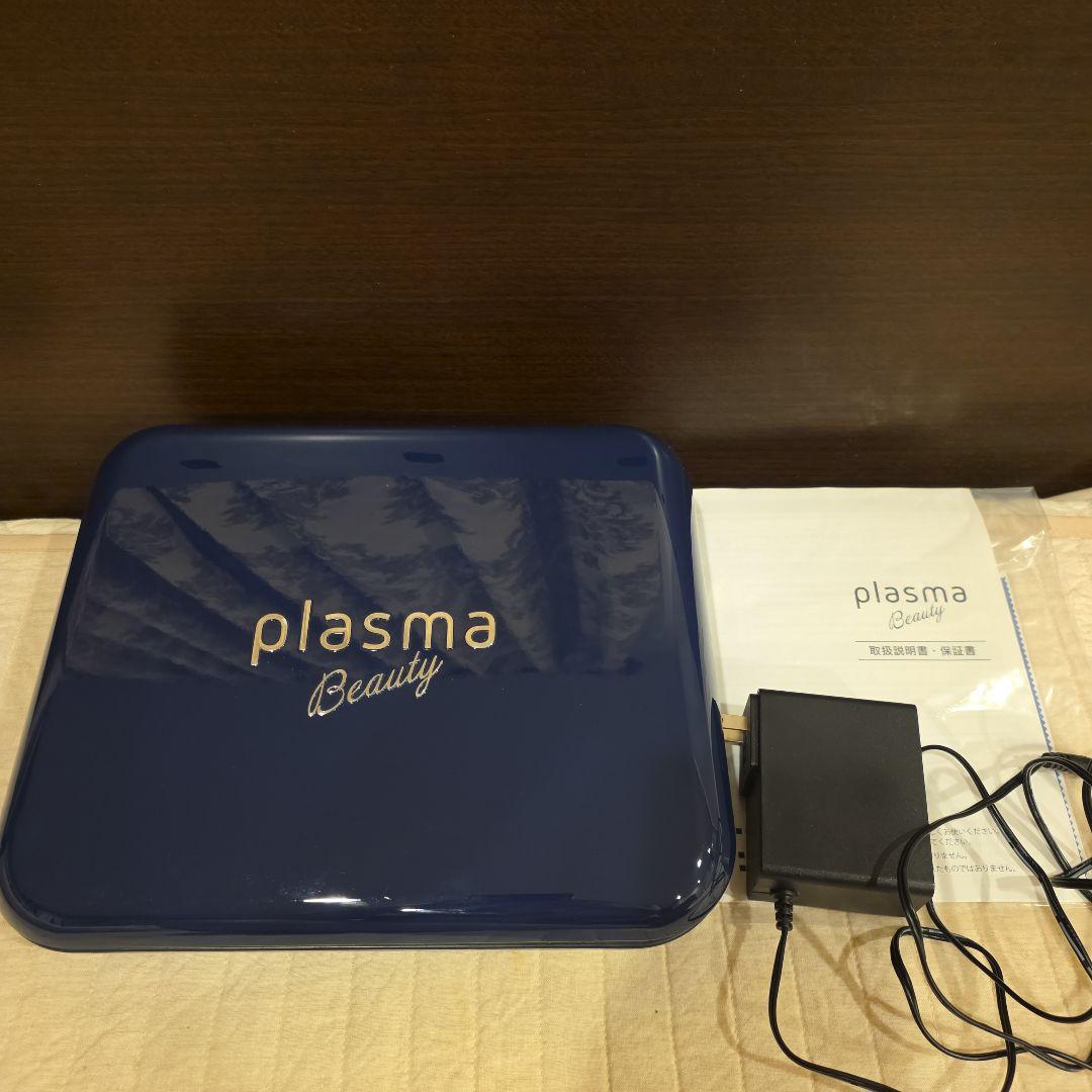 値下げしました plasma Beauty ツインエステ 美顔器